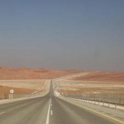 هيئة الإنماء التجاري والسياحة تطلق حملة «الشارقة بين يديك»