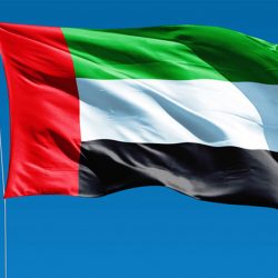 دولة الإمارات وجهة سياحية واحدة ترسم مسارها ” مبادئ الخمسين”