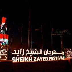 عقارات أبوظبي يواصل جذب المستأجرين والمستثمرين