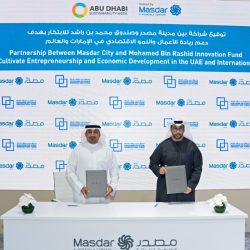 فندق شاطئ الظفرة الملاذ الأمثل للاستجمام في المنطقة الغربية في ابوظبي