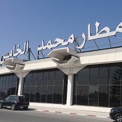 الشيخ خليفة بن زايد يمنح سفير البرتغال وسام الاستقلال من الطبقة الأولى