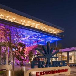 المجلس الوطني..50 عاماً من المشاركة والتمكين