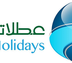 الشيخ محمد بن زايد يهنئ الملك سلمان بمناسبة “يوم التأسيس”