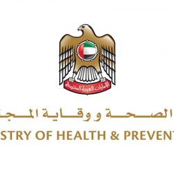 دولة الإمارات ثاني وجهة عالمية للسياح البريطانيين بعد أمريكا