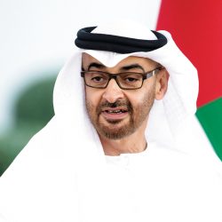 «هيلز مول» وجهة سياحية وترفيهية جديدة في دبي