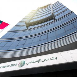 برنش فاخر   كل سبت سانت ريجيس دبي، النخلة  لتذوق أطباق البحر المتوسط