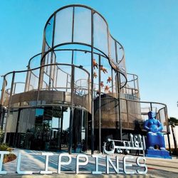 دولة الإمارات تحتفي بمرور عام على وصول “مسبار الأمل” إلى مداره حول المريخ