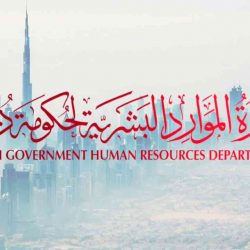 إجازة عيد الفطر المبارك تنعش حركة السياحة