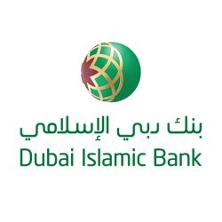 الأميرة مشاعل تفتتح معرض (عراقة) وتدعو للتوسع في الفعاليات التي تبرز إبداع المرأة السعودية