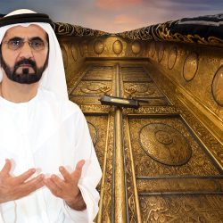 ناهد الاحمد : ارتفاع الطلب على السفر بأعلى مستوى