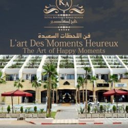 العيد في دبي.. تسوق وترفيه وبهجة