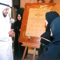 الشيخ محمد بن زايد رئيسا للإمارات