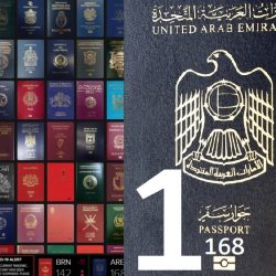 الرئيس التركي يبدي ارتياحه لنتائج زيارته إلى السعودية