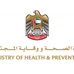 أفراح  ال عطية و ال بخروش