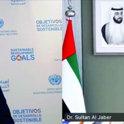 مسلمو البانيا يحتفلون بإفتتاح جامع باليجا في إلباسان