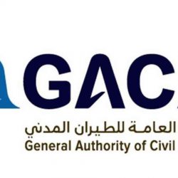 رئيس الدولة يتبادل هاتفياً تهاني العيد مع خادم الحرمين الشريفين.. ويثمن جهود المملكة لإنجاح موسم الحج