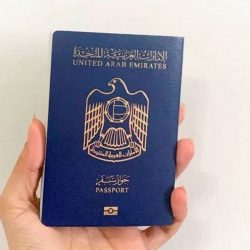 عبد الهادي العلمي : الملكة إليزابيث كرست حياتها في خدمة وطنها وشعبها