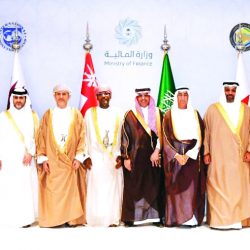 السعودية تستضيف مؤتمر البترول العالمي في 2026