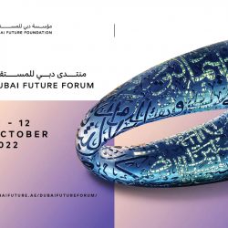 أكادير أفضل الأماكن السياحية التي يمكن زيارتها في المغرب