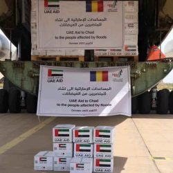 دولة الإمارات.. ريادة عالمية في الهيدروجين