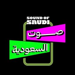 تقرير تقني: العالم يسارع خطى الاعتماد على شبكة 5G