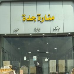 المستشفى الميداني الإماراتي في تركيا يعالج 174 حالة من متضرري الزلزال