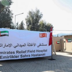 وزير خارجية تركيا يلتقي وفد الإغاثة السعودي المشارك في مساعدة منكوبي الزلزال في  تركيا وسوريا