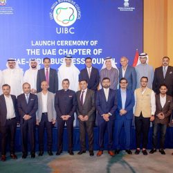 دولة استراتيجية محدثة للطاقة في الإمارات خلال 2023