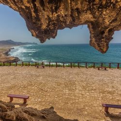 منتجع «ريكسوس شرم الشيخ» أيقونة مصر والشرق الأوسط