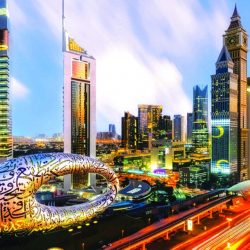 المغرب ينهي حالة الطوارئ الصحية