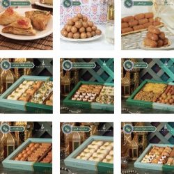 إجازة لا تُنسى في منتجع ريكسوس بريميم مجاويش الغردقة خلال عطلة العيد