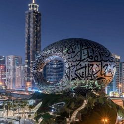 دبي تستقبل اكثر من 4.67 مليون زائر دولي خلال الربع الأول من عام 2023