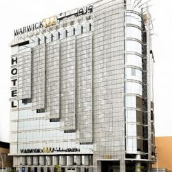 “أتلانتس ذا رويال” يتصدر التصنيف العالمي لأفضل الفنادق التي تم افتتاحها مؤخراً