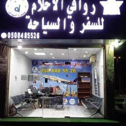 تايلاند تجذب السياح من جميع أنحاء العالم.