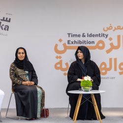 دولة الإمارات ثامن أكبر مصدر لتدفقات الاستثمار الأجنبي المباشر عالمياً