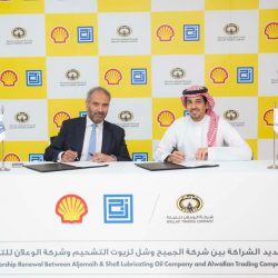 تجارب علاجية فريدة مع خبراء عالميين في جزيرة العافية