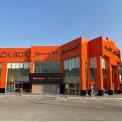 منتجع ريكسوس بريميوم مجاويش الغردقة : وجهتكم المثلى لقضاء أمتع الأوقات خلال عطلة اليوم الوطني السعودي