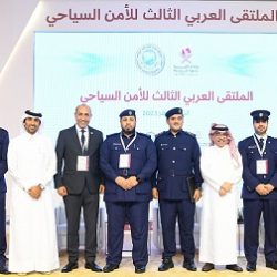 صندوق النقد الدولي يتوقع نمو الناتج المحلي الإجمالي غير النفطي للإمارات 4% هذا العام