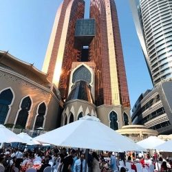 رحلة العناية الذهبية  في إريديوم سبا فندق سانت ريجيس النخلة