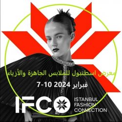 الشيخ محمد بن راشد: الإمارات تسجل ثاني أعلى زيادة عالمية في مشاريع الاستثمار الأجنبي الجديدة بنسبة 28٪