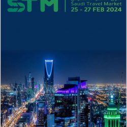 نيسان العربية السعودية تُحدِث نقلة نوعية في قطاع السيارات مع إطلاقها لبرنامج مكافآت نيسان