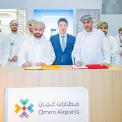 النقل التشاركي صديق البيئة لإثراء تجرُبة السياحة الدينية للحاج ” 2030 ورؤية وطن “