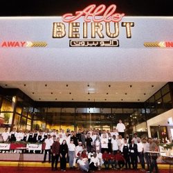 ‎جمعية الرحالة السعوديين إلى الرعاية “الثالثة” لمعرض الرياض للسفر 2024