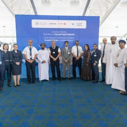 مركز أرياد و’دعم’ يؤهل 30 رائدة أعمال إلكترونية في معسكر الريادة الرقمية”