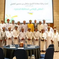 محافظة المندق جمال الطبيعة