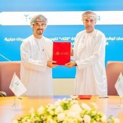 عواجي والخلف يحققان ذهبية الكيوكوشن