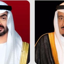 عروض فنادق و منتجعات البارون مصر بمناسبة اليوم الوطني السعودي 94