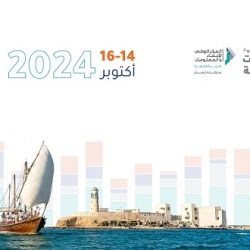 «فلاي دبي» و«السعودية للخدمات الأرضية» تجددان اتفاقية خدمات المناولة