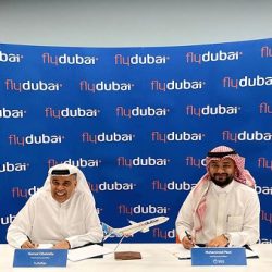 تي باي تكشف عن هوية جديدة متميزة للعلامة التجارية، تقود مستقبل المدفوعات عبر الهاتف المحمول في منطقة الشرق الأوسط وتركيا وأفريقيا