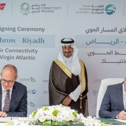 فيرجن أتلانتيك تُعلن عن تدشين رحلات يومية بين الرياض ولندن اعتبارًا من مارس 2025